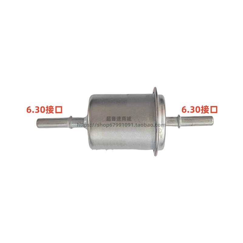 电喷摩托车125 /110/150踏板跨骑车6.30- 7.89高压滤芯汽油滤清器