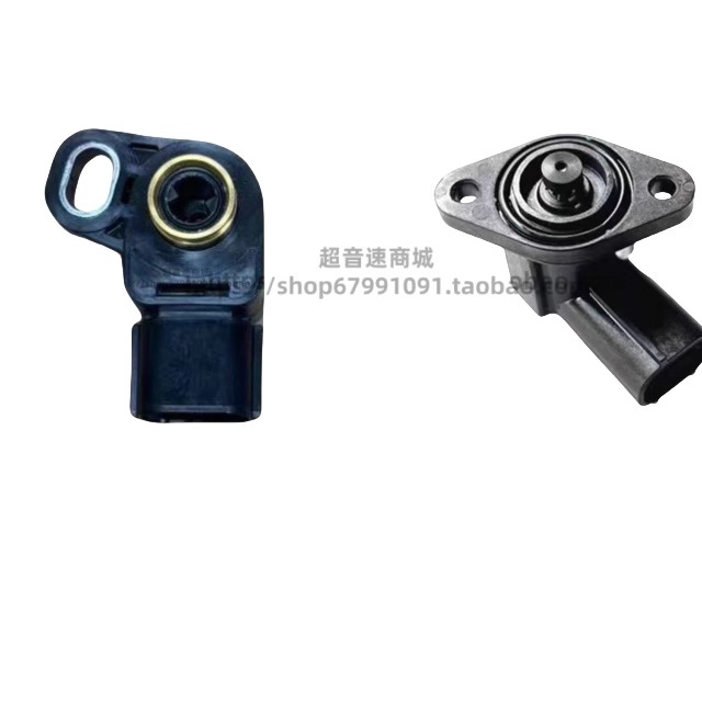 适用豪爵DM125 DM150节气门传感器怠速马达HJ150HJ25-23A-23C翼爽