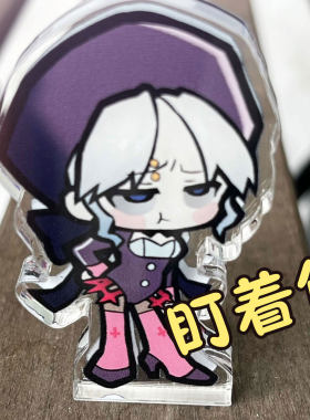 【现货】血族bloodline