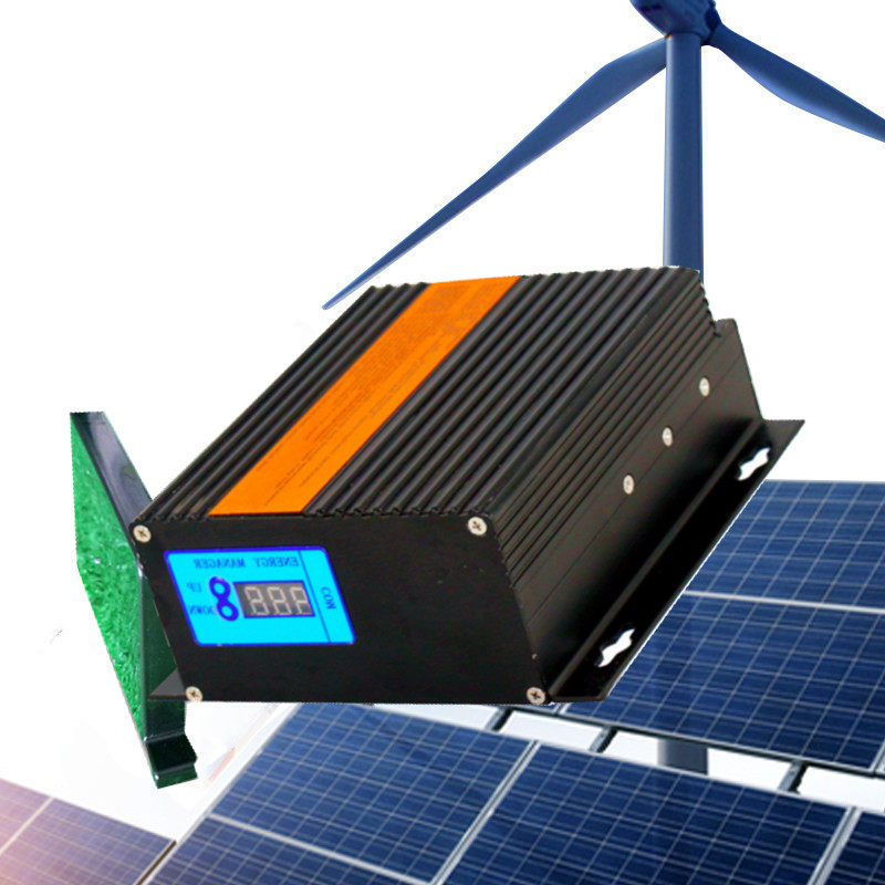 风光互补控制器12v24v48v路灯监控家用mppt升压光控时控通讯发电