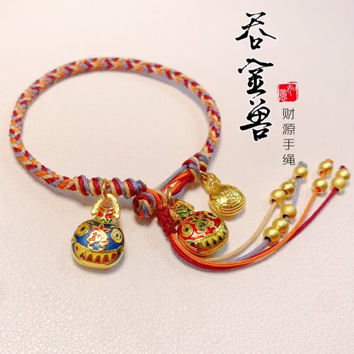 吞金兽手链女一家三口DIY手工编织材料包招财手绳本命年闺蜜礼物