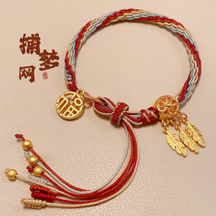 纯手工编织手绳手搓棉绳五彩手绳DIY材料包民族风手链藏饰