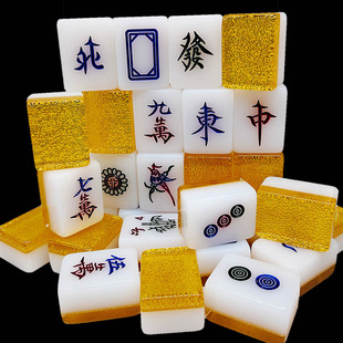 羊脂金麻将大号家用水晶麻将牌40MM金丝麻将手搓麻将无磁性羊脂白