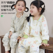 婴儿睡袋A类四层竹棉纱布宝宝睡衣可调节春秋柔软儿童连体家居服