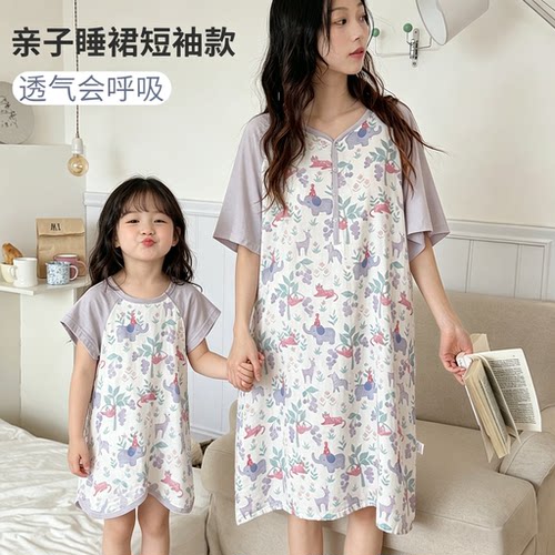 睡衣竹棉夏轻薄亲子家居服宝宝