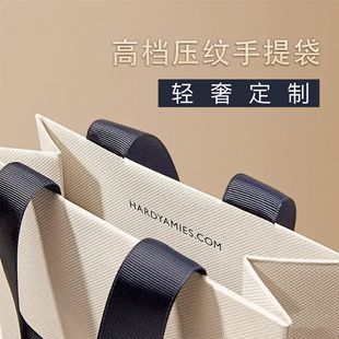 高档无痕牛皮纸特种纸烫金手提袋定做印刷广告纸袋礼品首饰袋定制