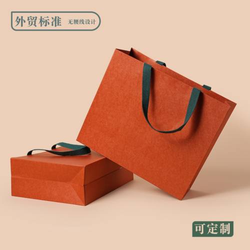 茶叶服装牛皮纸袋手提礼品袋