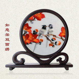 广绣粤绣木棉花英雄花荔枝纯手工刺绣广东特色摆件广州特产双面绣