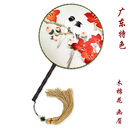 粤绣广绣潮绣扇子 木棉花英雄花纯手工艺刺绣双面绣广州市花 熊猫