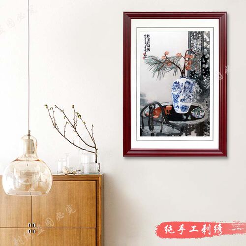 静室松韵粤绣广绣潮绣广州装饰画静物成品画纯手工刺绣书房卧室客