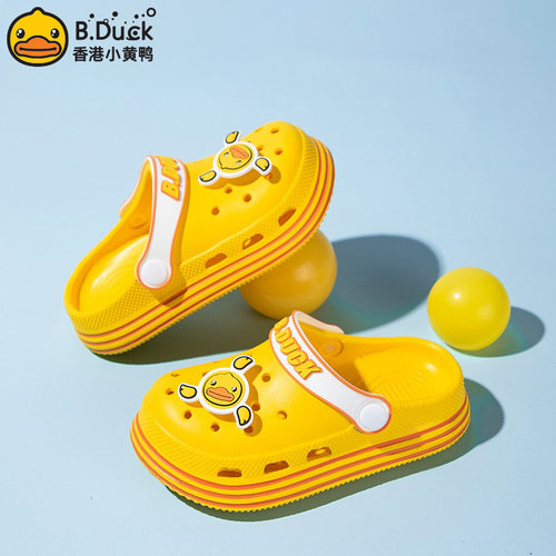 B.Duck小黄鸭儿童洞洞鞋