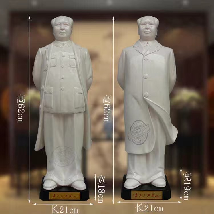 现代家居装饰品客厅办公室陶瓷摆装饰摆件