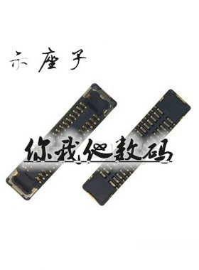 VIVO Y83 Y85 Y97 Y81 Y93 Y71 Y79 Y97 y30 Y5S U3主板显示座子