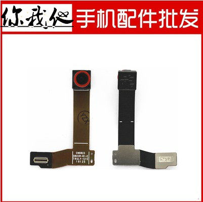 适用像头前置自拍照大小手机