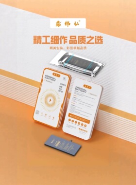 适用 红米note9 note9pro电池 红米9/9A 红米10X 4G 5G版电池电板