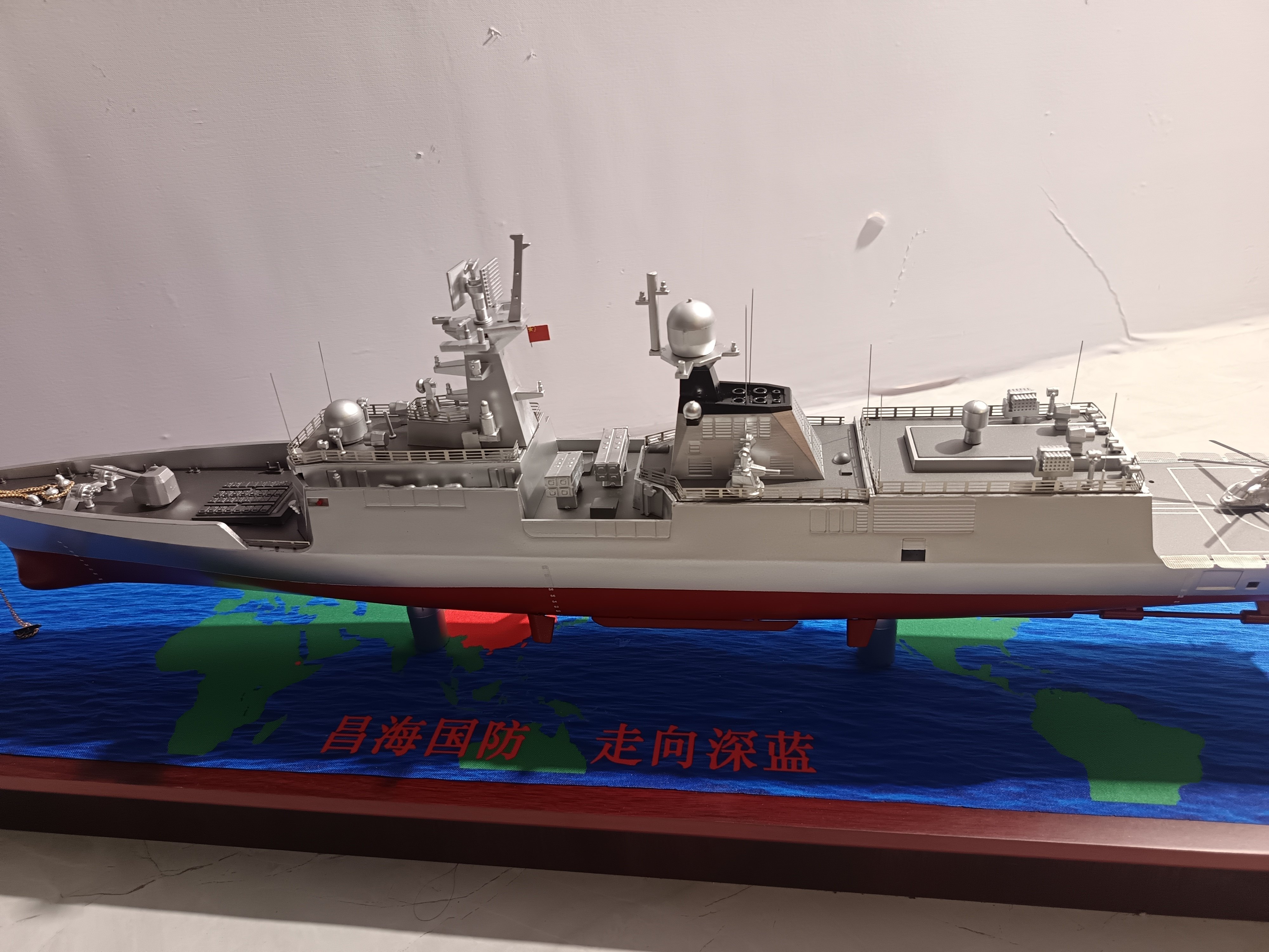 1比200舟山舰054A导弹护卫舰模型徐州黄山许昌舰模徽章帽子纪念品