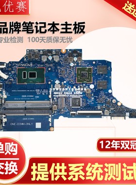 惠普 TPN-I130 Pavilion 14S CK CF 6050A2992901 L33910-601主板