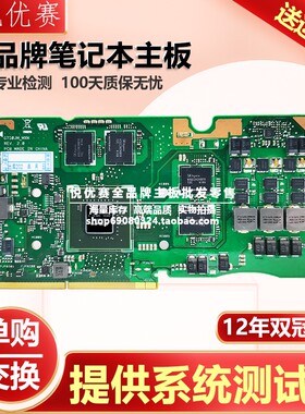 华硕/ASUS G750JM G750JW N15P-GX-A2 GTX860M GTX765M 显卡板