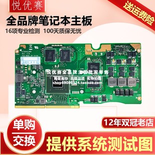 G750JW N15P GTX765M ASUS 显卡板 GTX860M G750JM 华硕