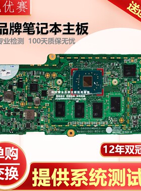 惠普 HP Chromebook 14 G5 14 CA 11A NB DA00G1MB6C1 L15851主板