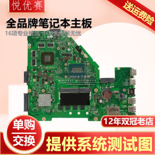 单购GTX950M/4G显卡 全新 华硕 FX50J A550J X550JX/JD/JK/JF主板