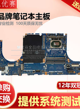 笔记本ZBookFury15g7G8惠普