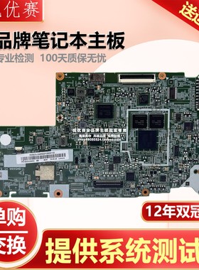 联想 BM5688 Lenovo 100e Chromebook 2nd Gen N4000 N4020主板