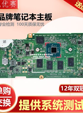 惠普谷歌 HP Chromebook 11 G7 EE G8 EE DA00G5MB6D0 笔记本主板