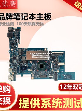 惠普 HP Pavilion 11-AP 11M-AP 18743-1 N5000 笔记本电脑主板