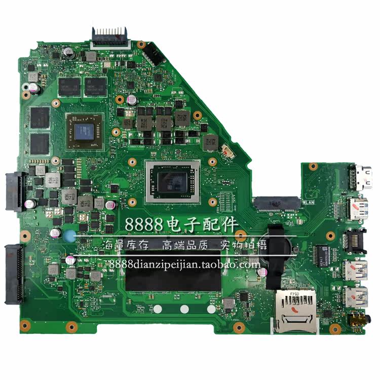 ASUS E402BA E402BP X555B K505B X550IU X550IK E203N NA MA a main boardin the Computer Hardware/Monitor/Computer Peripherals , Motherboard  category - from Buy2taobao.com to provide professional Taobao agent buy service