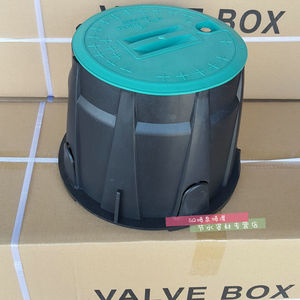 VB910取水阀门箱  10寸草坪快速取水阀取水栓阀门电磁阀保护箱