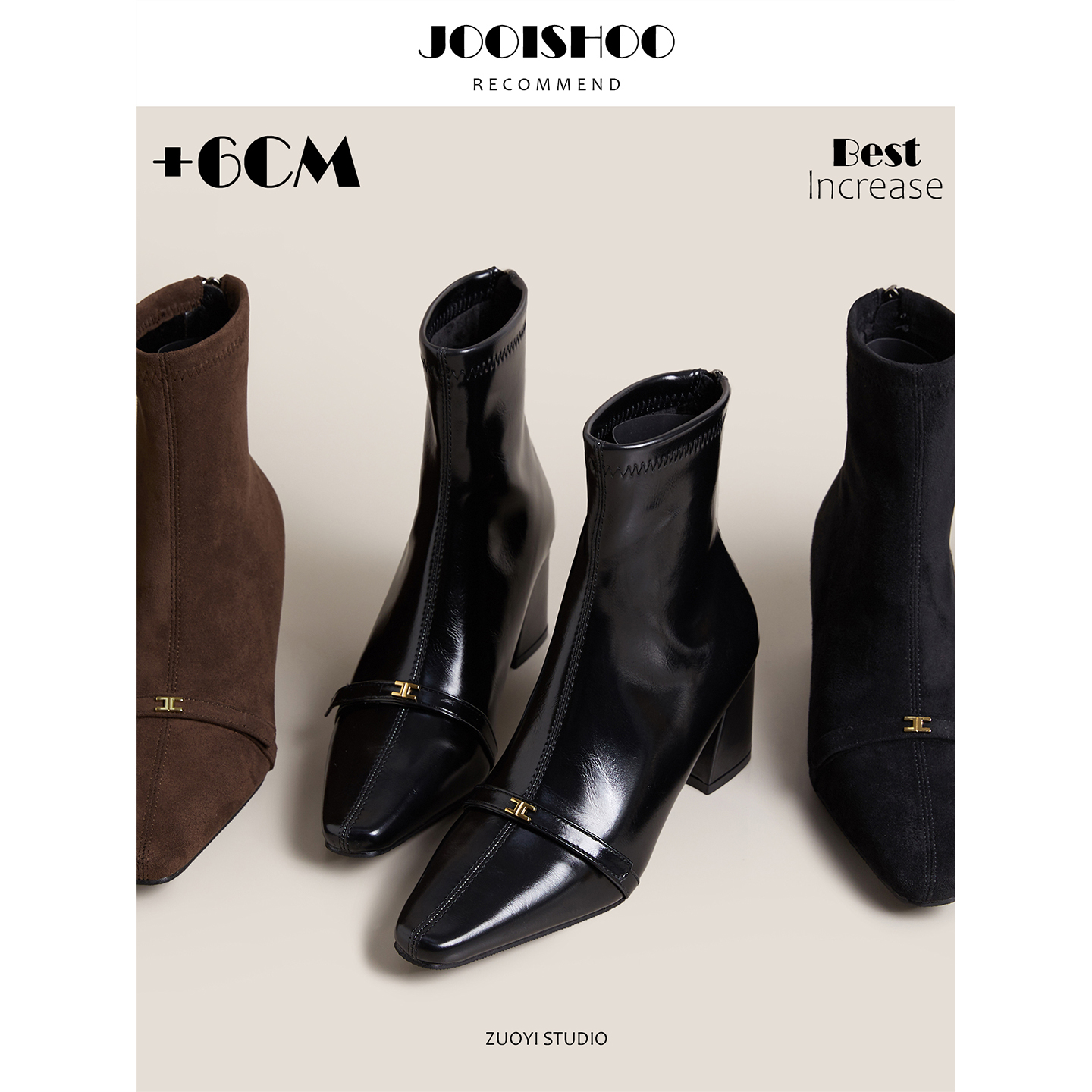 法式方头短靴女秋冬棕色粗跟百搭瘦瘦靴金属装饰时装靴