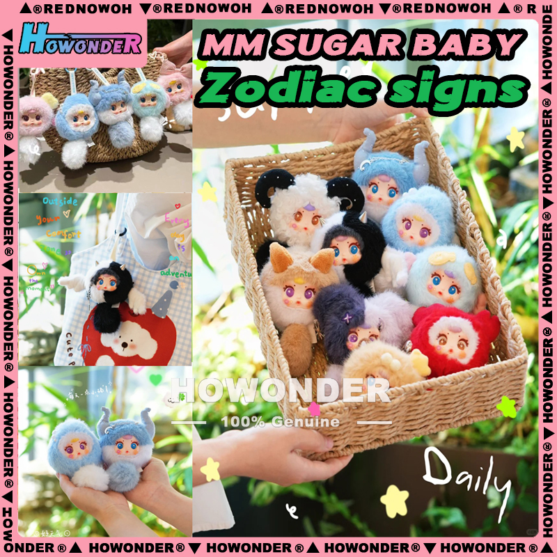 MM奶糖十二星座搪胶毛绒盲盒