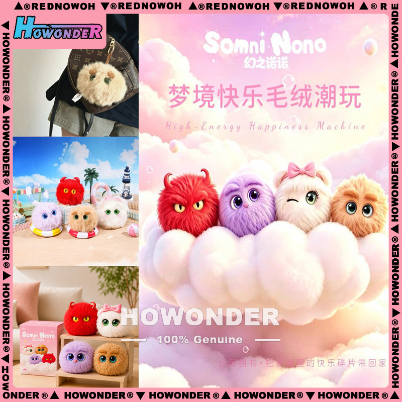 Somni Nono幻之诺诺AI毛绒公仔挂件 智能陪伴机器人 小孩生日礼物