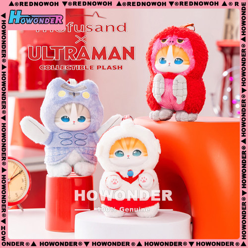 猫福珊迪奥特曼联名款毛绒盲盒