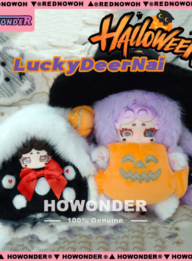 LuckyDeerNai 晚安小兔万圣节限定吊卡搪胶毛绒挂件公仔 女生礼物