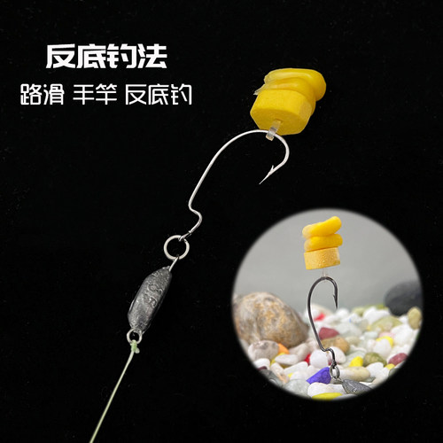 欧鲤钓鱼钩可路滑玩手竿反底钓法仿生浮水玉米粒钓组全套装配件