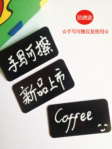 定做工牌手写可擦定制logo胸牌