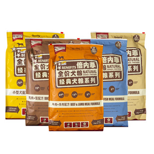 倍内菲狗粮牛羊肉鸭肉鱼肉经典冻干粮12kg柴犬萨摩耶成幼犬犬主粮