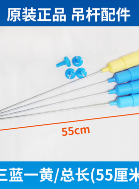 适用美的洗衣机配件吊杆减震器弹簧MB5520/MS5553/MB5011/MB5501