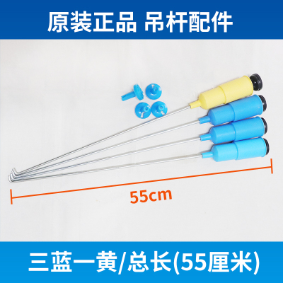 适用美的洗衣机配件吊杆减震器弹簧MB5520/MS5553/MB5011/MB5501
