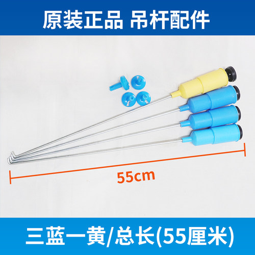 适用美的洗衣机配件吊杆减震器弹簧MB5520/MS5553/MB5011/MB5501