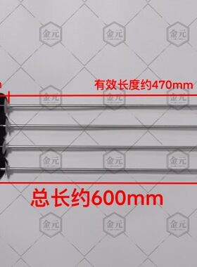 适用于EB100F959U1,EB100Z039波轮洗衣机吊杆避震减震 平衡杆