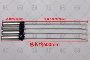 适用于EB100F959U1,EB100Z039波轮洗衣机吊杆避震减震平衡杆
