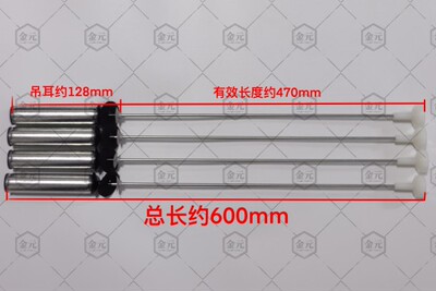 适用于EB100F959U1,EB100Z039波轮洗衣机吊杆避震减震 平衡杆