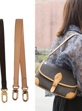 56cm短款单肩带腋下带适用于法棍包水桶薯条包包带配件替换带单买