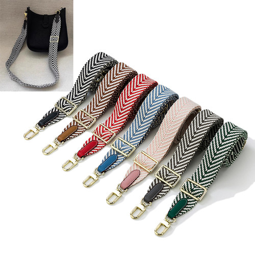 3.8cm可调节织带斜挎带