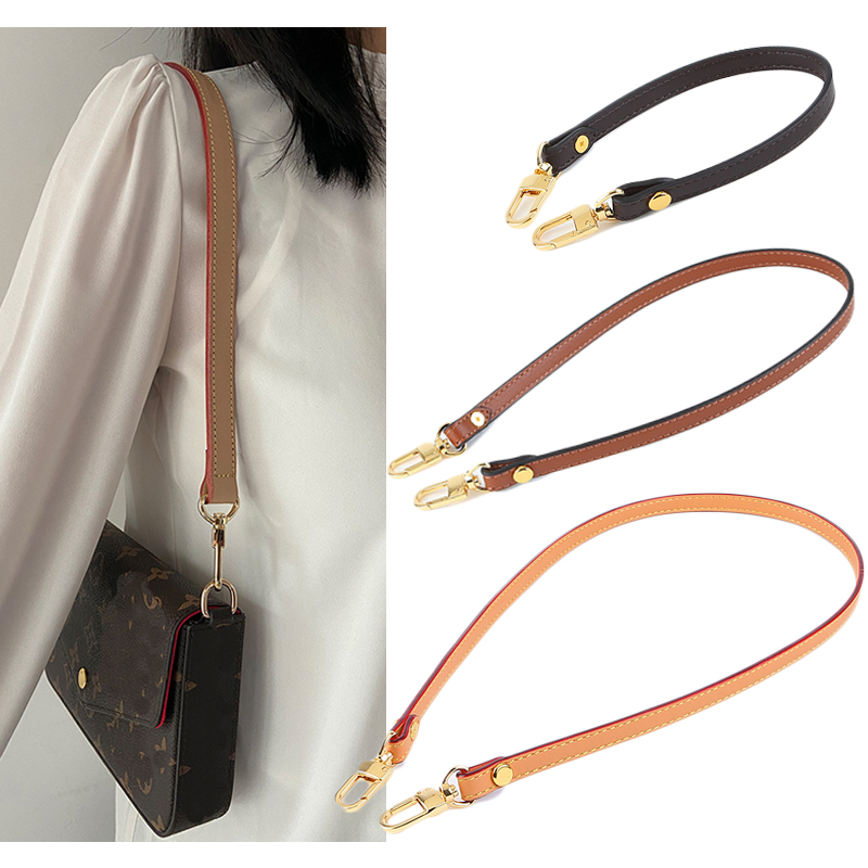 35 60 80包带配件真皮手提带迷你小包细肩带窄带单肩带腋下带棕色,服饰配件/皮带/帽子/围巾,包带,淘宝优惠券,粉丝福利购,淘宝优惠卷