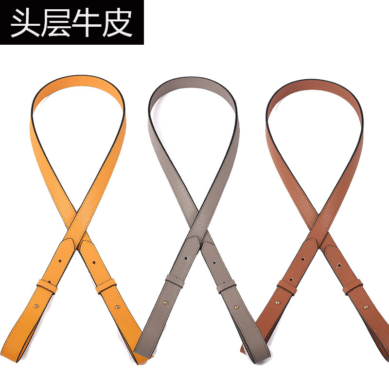 无扣款斜挎带牛皮细带