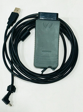 大众奥迪在线匹配ODIS解保护刷隐藏5054A数据线红头6154A数据线